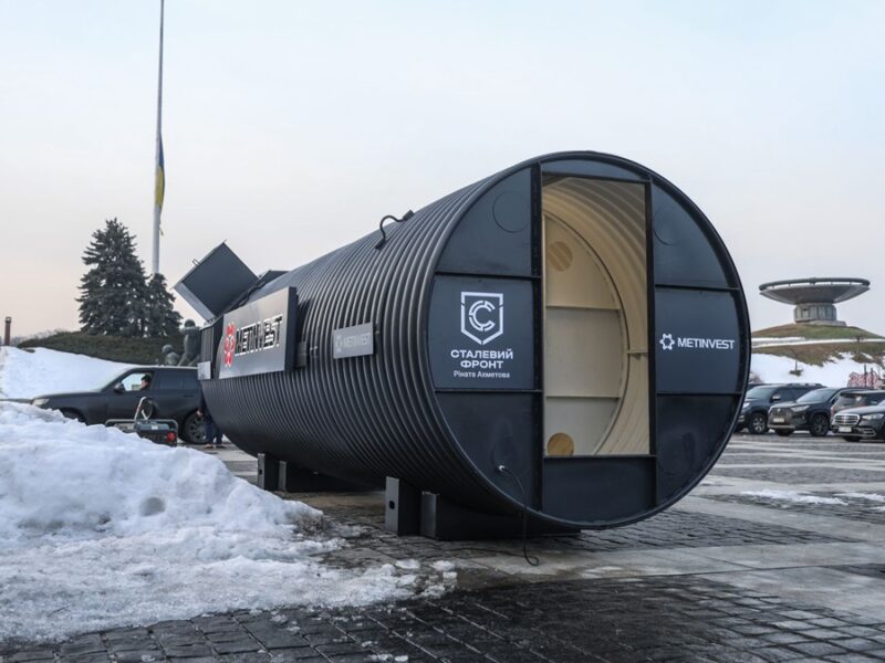 Метінвест почав постачати укриття-криївки для портів та ТЕЦ