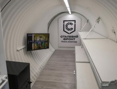 Метінвест пропонує бункери-криївки для облаштування кордону Польщі з РФ