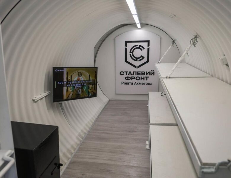 Метінвест пропонує бункери-криївки для облаштування кордону Польщі з РФ