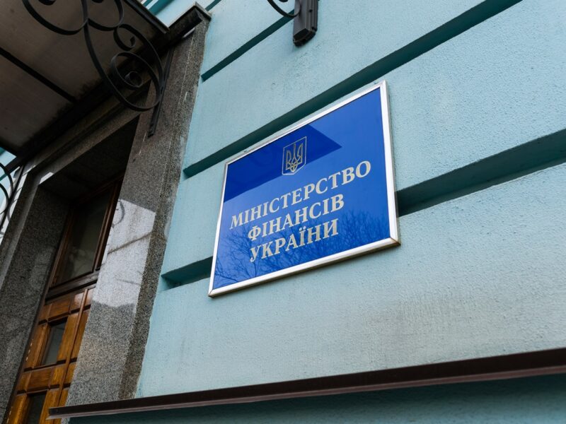 Мінфін оприлюднив великий податковий законопроєкт