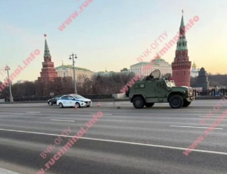 Москву третю добу атакують БпЛА: Кремль під вартою