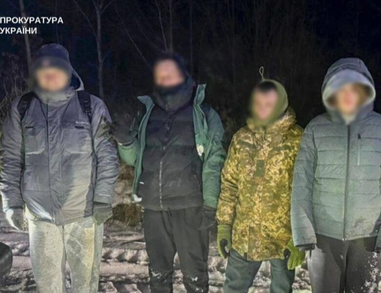 На Буковині викрили канал втечі за кордон із прибутком понад &euro;200 000