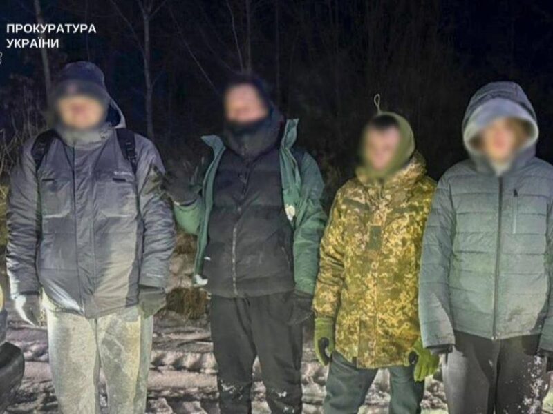 На Буковині викрили канал втечі за кордон із прибутком понад &euro;200 000