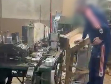 На Черкащині ліквідували підпільну тютюнову фабрику