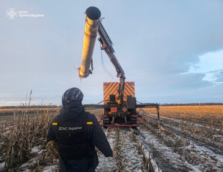 На Чернігівщині виявили частину російської ракети