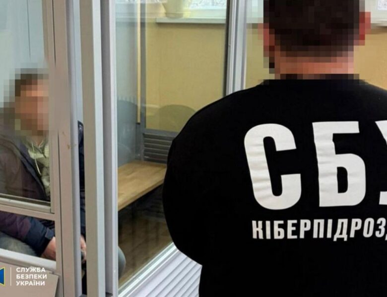 На Харківщині агент РФ готував обстріл однієї з найбільших ТЕС