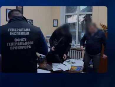 На Київщині прокурорів підозрюють у шахрайстві