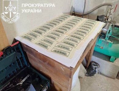 На Київщині судитимуть фальшивомонетника