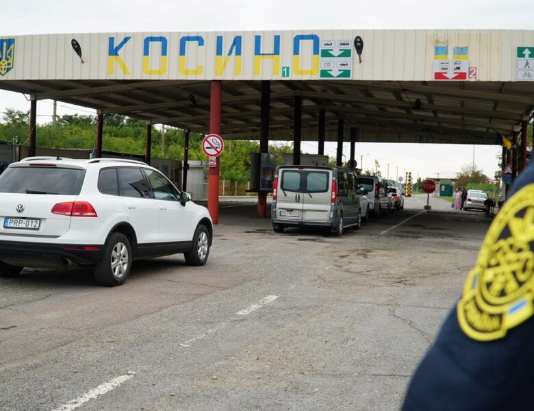 На кордоні з Угорщиною тимчасово не працюватиме один з пунктів пропуску