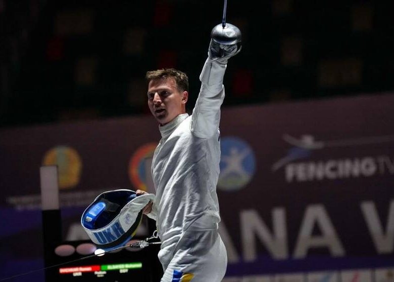На Кубку світу з фехтування українець здобув золото