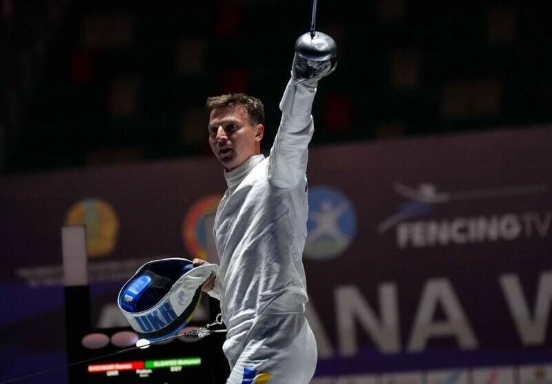 На Кубку світу з фехтування українець здобув золото