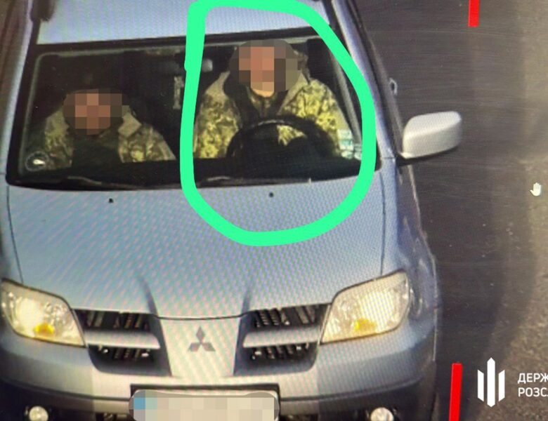 На Львівщині викрто схему дезертирства