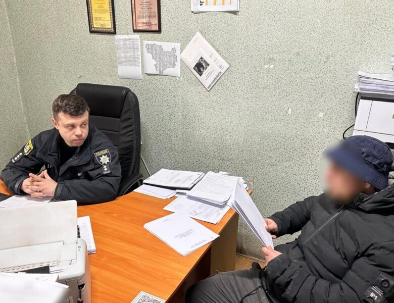 На Миколаївщині чоловік передав дружині посилку з вибухівкою: є жертва