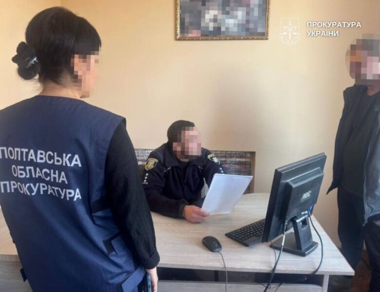 На Полтавщині чоловік жорстоко побив сина за цукерки