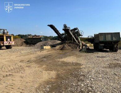 На Прикарпатті викрили нелегальний кар&rsquo;єр промислових масштабів