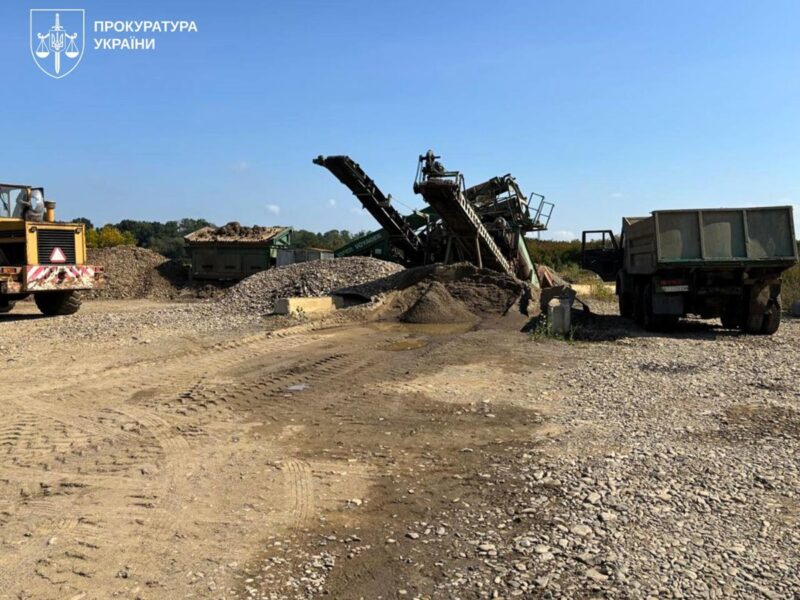 На Прикарпатті викрили нелегальний кар&rsquo;єр промислових масштабів
