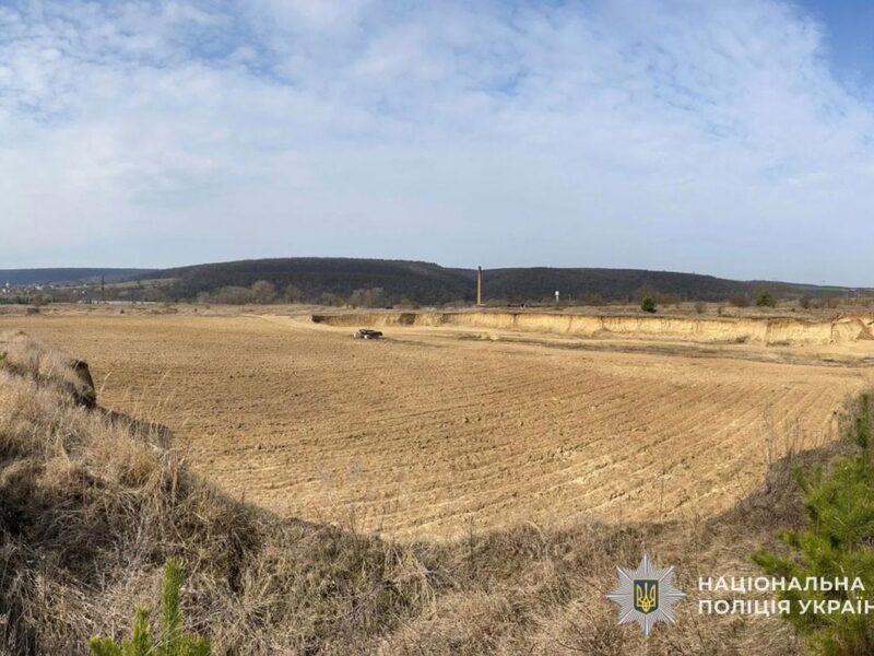 На Тернопільщині викрили незаконний видобуток супіску