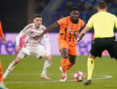 Нападник Шахтаря розповів про своє майбутнє в клубі