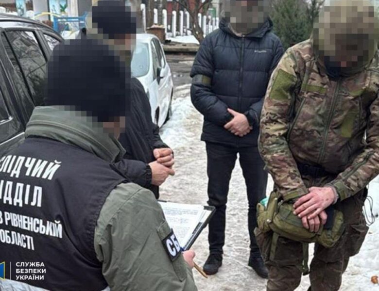 Наркоман з Житомира готував теракт у центрі Рівного