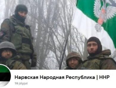 Нарвська Народна Республіка: чи готується РФ до окупації Естонії