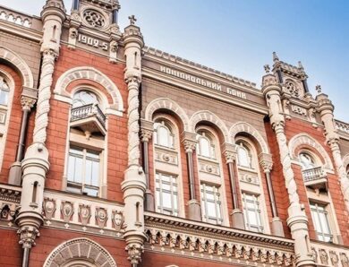 Нацбанк зафіксував зростання курсу гривні