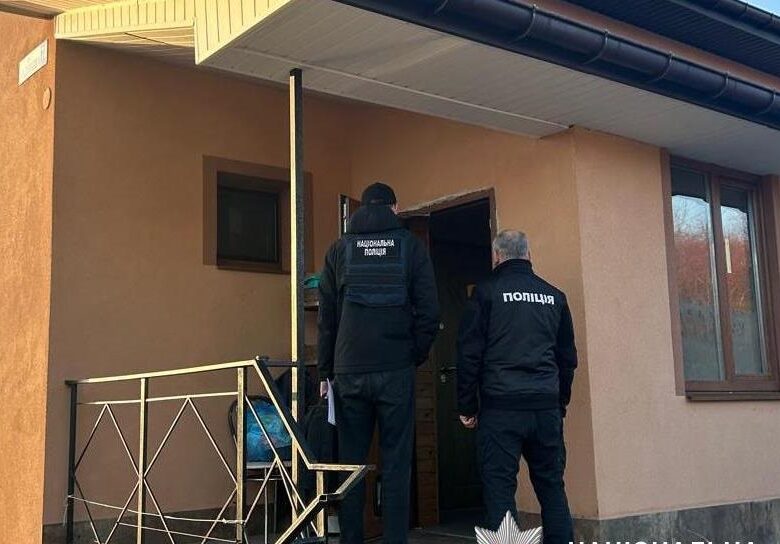 Нацполіція проводить 70 обшуків у медзакладах