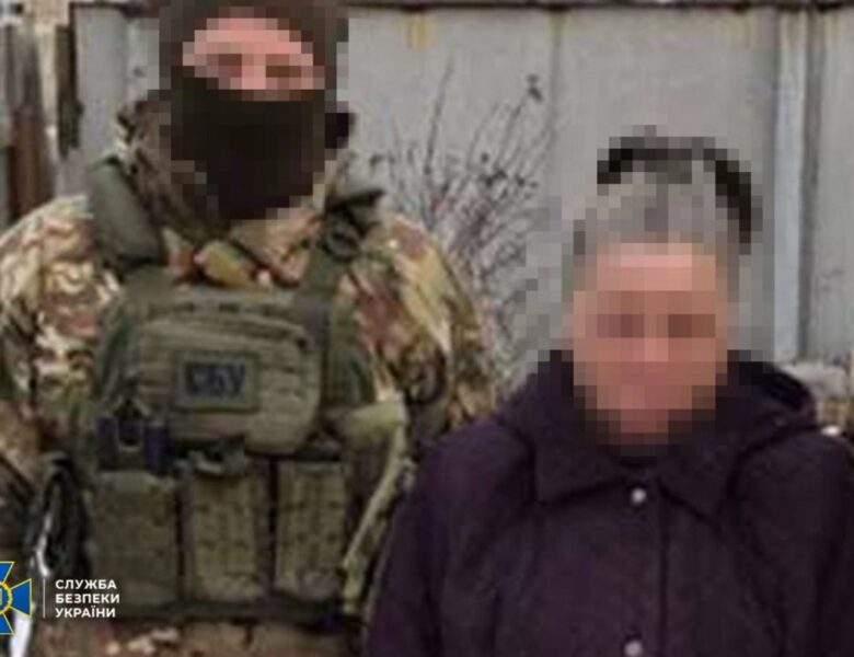 Наводила КАБи на оборонців Слов&rsquo;янська: затримано агентку РФ