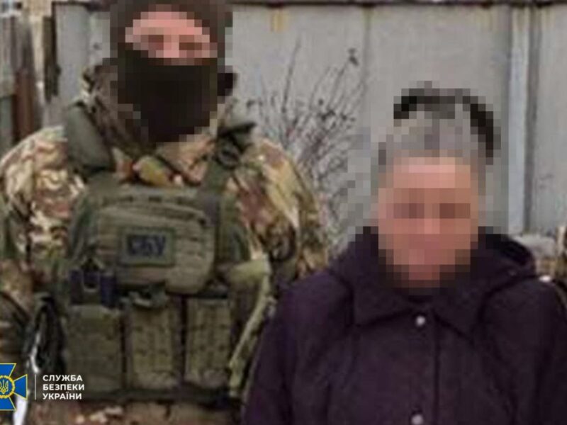 Наводила КАБи на оборонців Слов&rsquo;янська: затримано агентку РФ