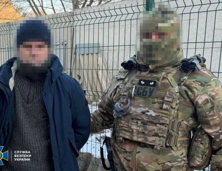 Наводили ракети по Дніпру та Кривому Розі: затримано агентів ФСБ