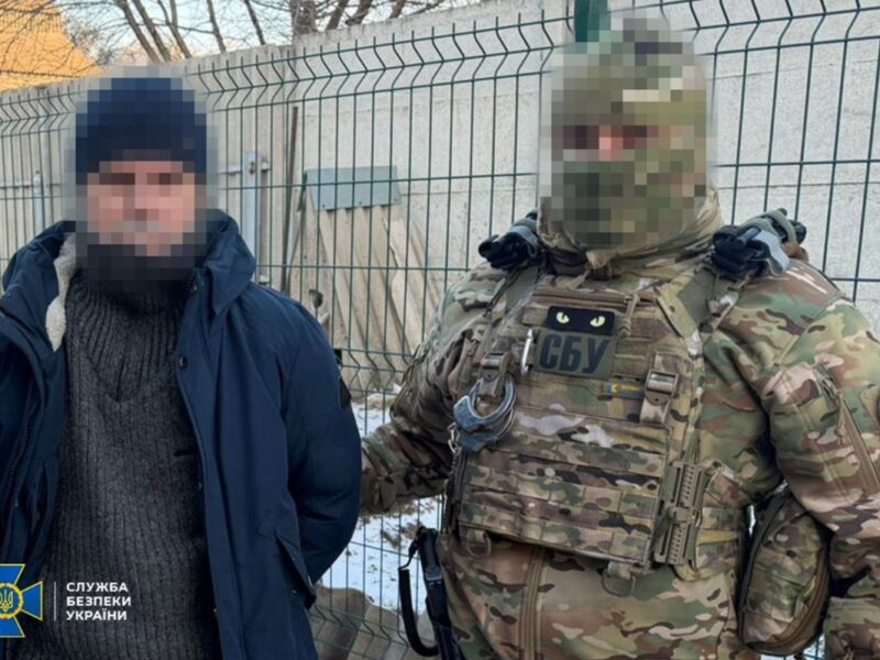 Наводили ракети по Дніпру та Кривому Розі: затримано агентів ФСБ