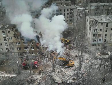 Нічний удар по Харкову: 11 загиблих