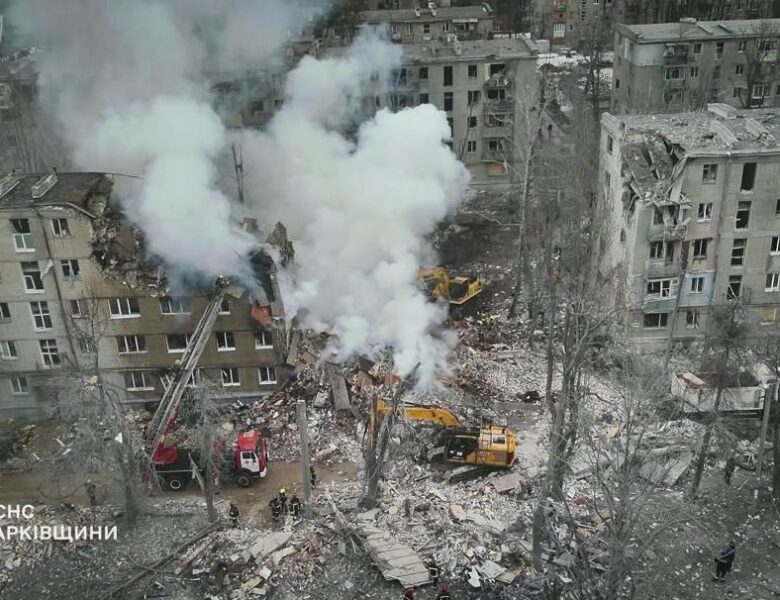 Нічний удар по Харкову: 11 загиблих