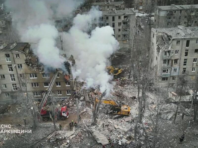 Нічний удар по Харкову: 11 загиблих