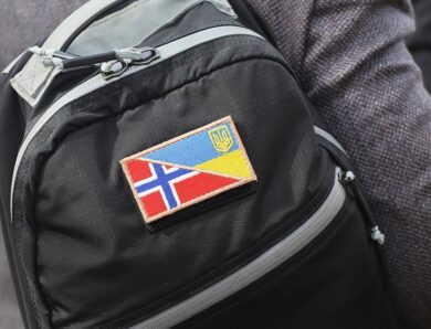 Норвегія надасть Україні 200 млн доларів