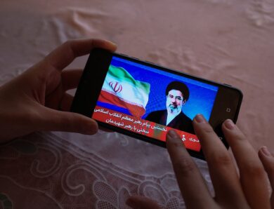 Новий лідер Ірану у бігах і, ймовірно, спотворений – глава Пентагону