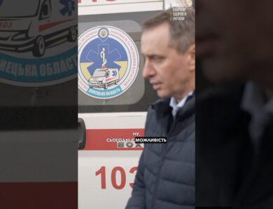 Керівника – звільнити