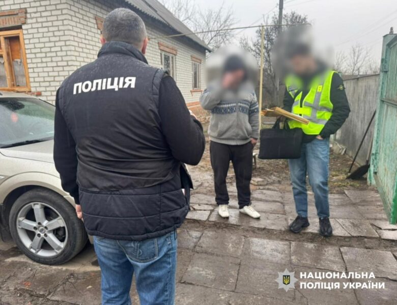 Операція Опікун: викрито 500 ухилянтських схем