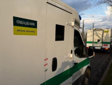 Ощадбанк повернув свої затримані в Угорщині авто
