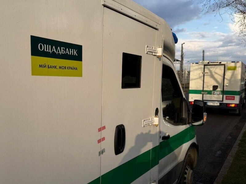 Ощадбанк повернув свої затримані в Угорщині авто