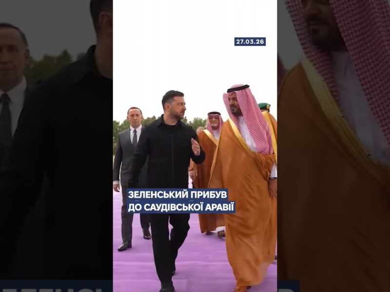 🗓️ 27.03.2026☀️ Ранкові новини🔴 1493-ий день війни