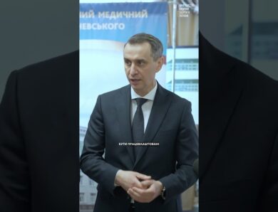 Міністр зробив важливу заяву у Тернополі