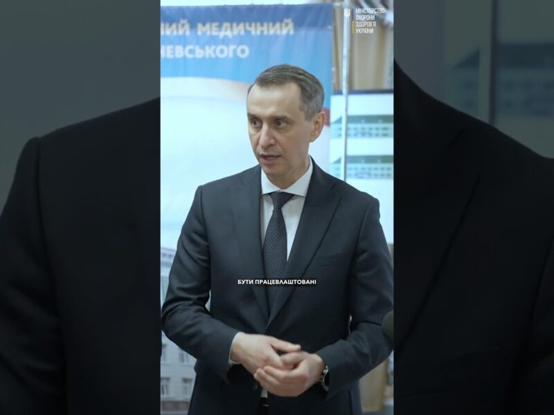 Міністр зробив важливу заяву у Тернополі