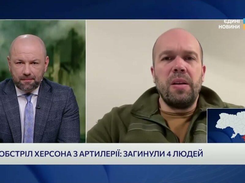 Нічна атака на Херсон: робота ППО та руйнування | Олександр Толоконніков