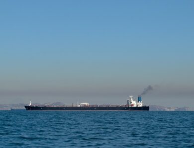 Пакистанський танкер пройшов Ормузьку протоку