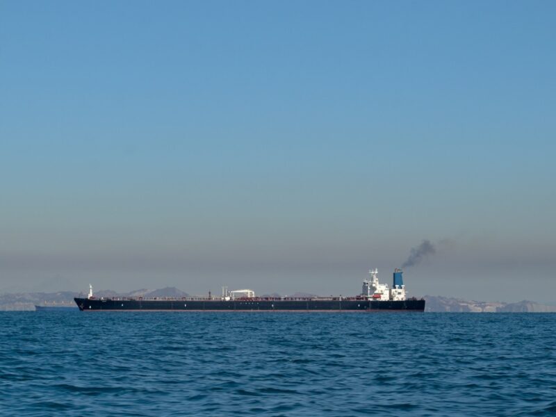 Пакистанський танкер пройшов Ормузьку протоку