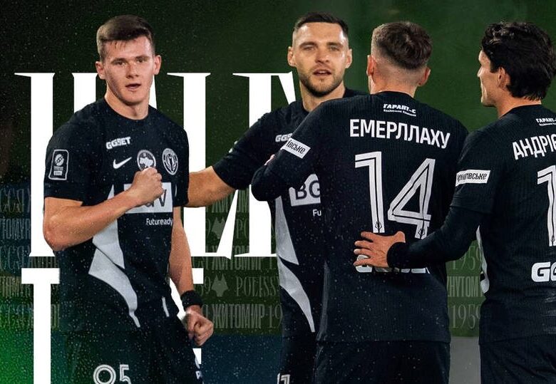 Полісся переважає Кривбас із двома забитими м’ячами