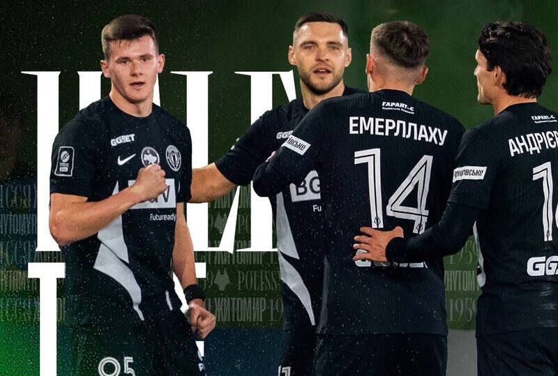 Полісся переважає Кривбас із двома забитими м’ячами