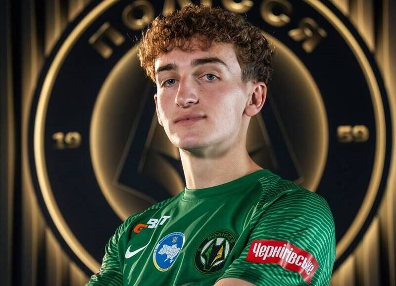 Полісся посилилося хавбеком Карпат