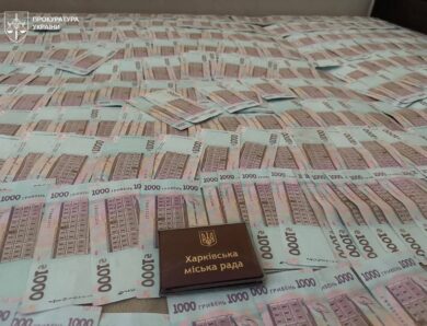 Посадовиця міськради Харкова вимагала “відкат” за ремонти будинків