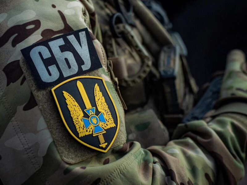 Повідомлено підозру 16 колаборантам з “МВС РФ” на Херсонщині